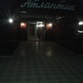 Отзыв про Мини-отель Атлантик, common.months_num.02 2014, фото 3