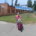 Отзыв про Детский оздоровительный лагерь санаторного типа Приморье , common.months_num.06 2014, фото 