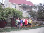 Відгук про Приватне домоволодіння Августина, січнь , фото 