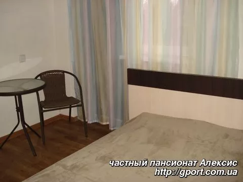 Приватний пансіонат Алексіс