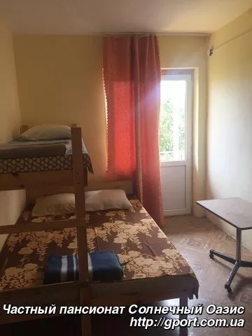 Приватний пансіонат Сонячний Оазис
