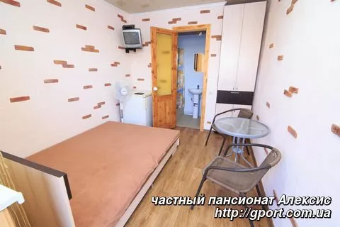 Приватний пансіонат Алексіс