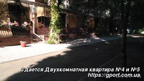 Сдается АРКАДИЯ Двухкомнатные квартиры