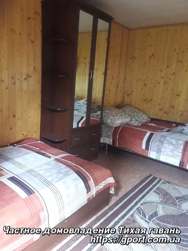 Частное домовладение Тихая гавань