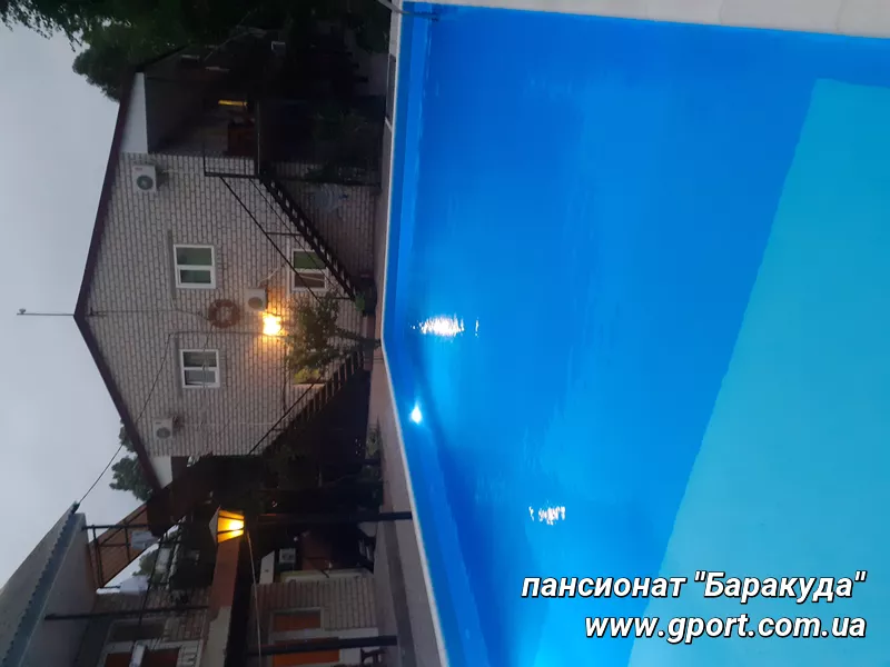 пансіонат Баракуда