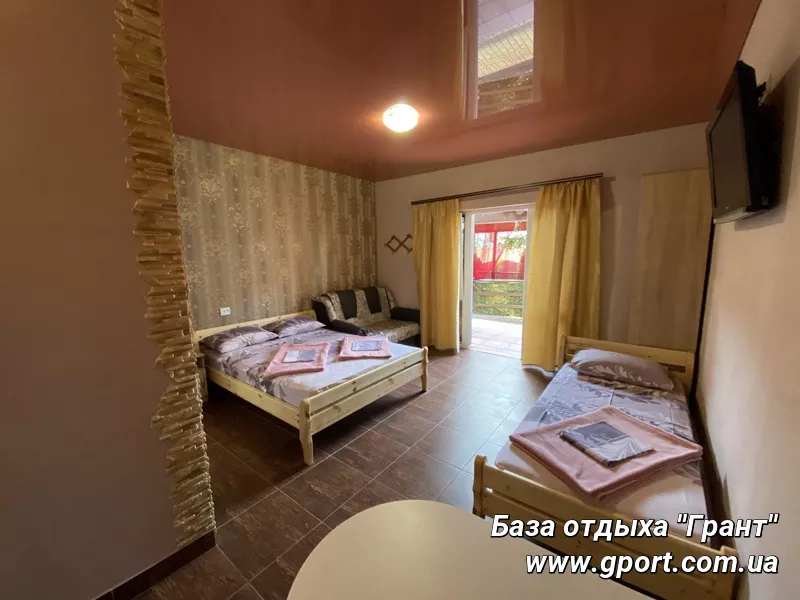База відпочинку Грант