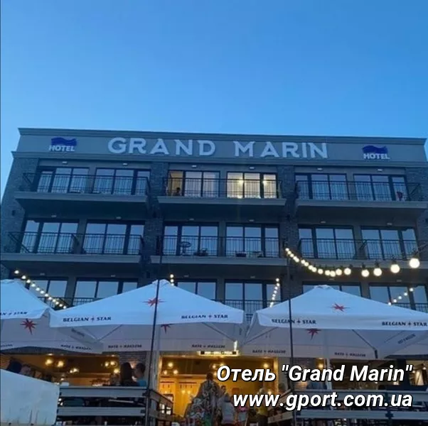 Отель Grand Marin